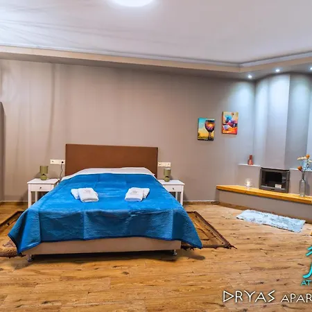 Atrium Vinea Brintziki Winery * Smila