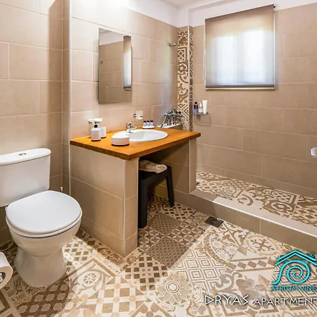 Atrium Vinea Brintziki Winery アパート Smila