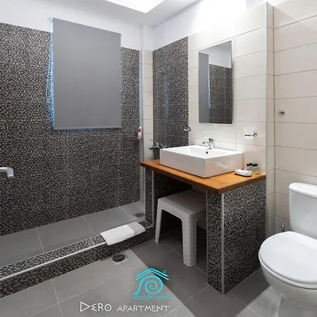 Atrium Vinea Brintziki Winery Appartement Smila